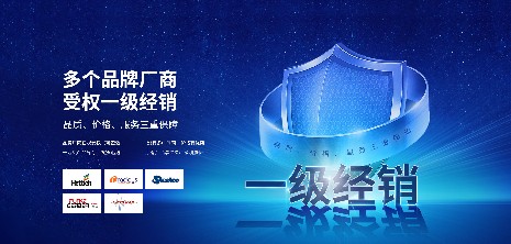 海誼科技潔凈空間粒子計數(shù)器，重新定義粒子計數(shù)