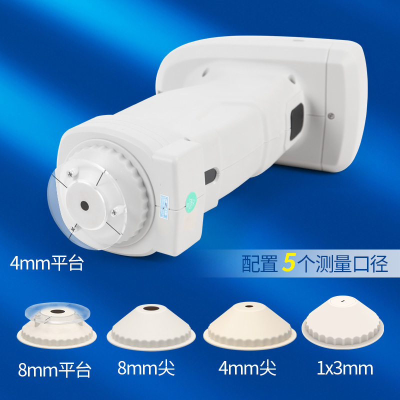 1627731442195631.jpg 20210706114447532.jpg