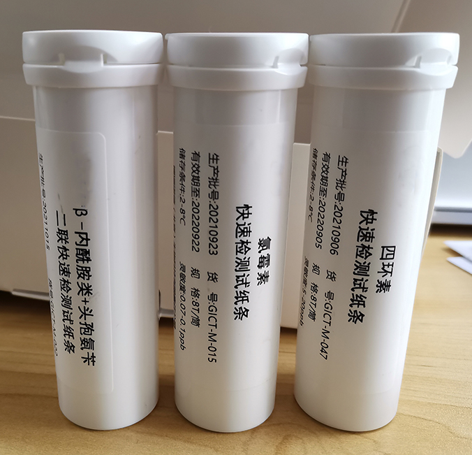 1649321737179112.jpg B+C-2.jpg