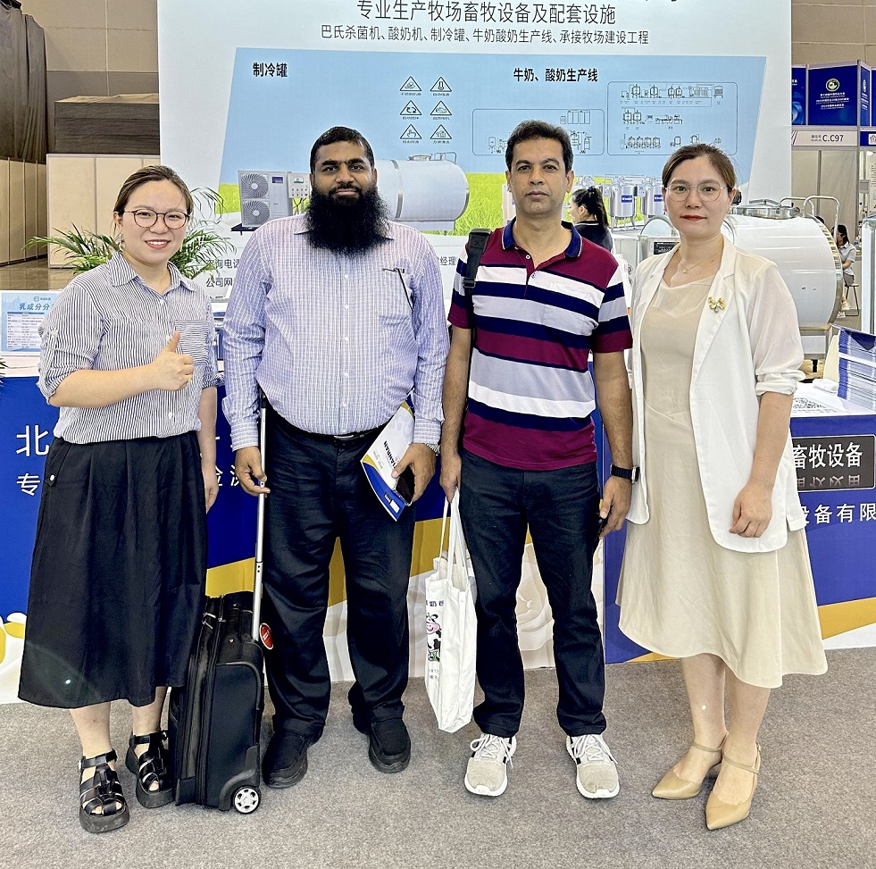 1689760444129260.jpg 微信圖片_20230719155320.jpg