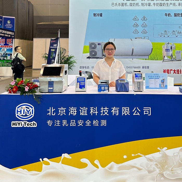 1690166164757256.jpg 1.jpg